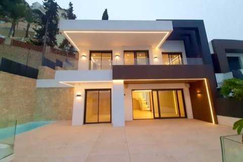 4 chambres Penthouse à Tung Chung Pho, Vietnam No. 83743 16