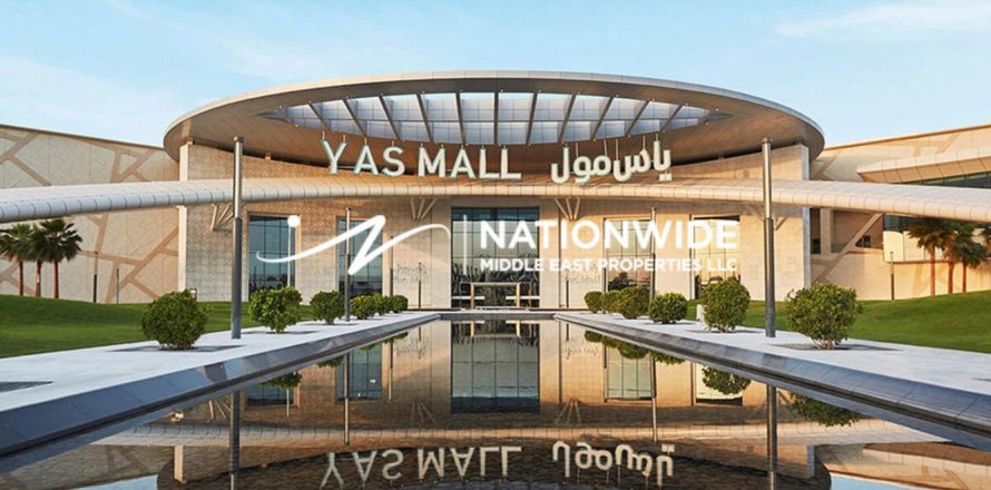 1 chambre Appartement à Binh Duong, Vietnam No. 118024