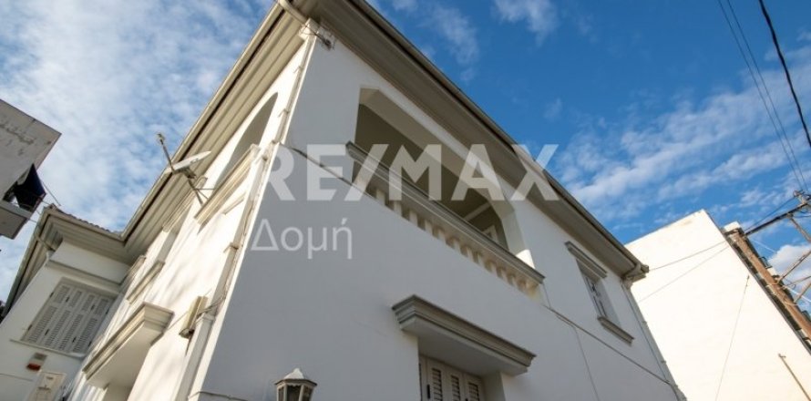 Дом с 5 спальнями в Магнисия, Греция №74544