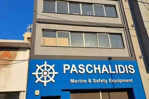 686m² Building in Piraeus, Greece No. 109260 9