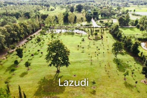 Land en Chiang Mai, Thailand No. 98037 4