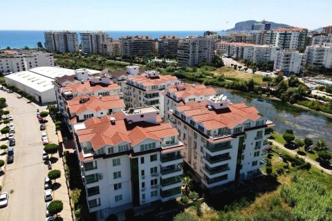 4 bedrooms Properties in Kestel, Turkey No. 12456