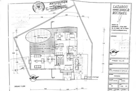 4 chambres Villa à Pyrgos, Cyprus No. 63539 13