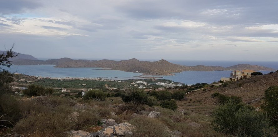 8700m² Land en Lasithi, Greece No. 57778