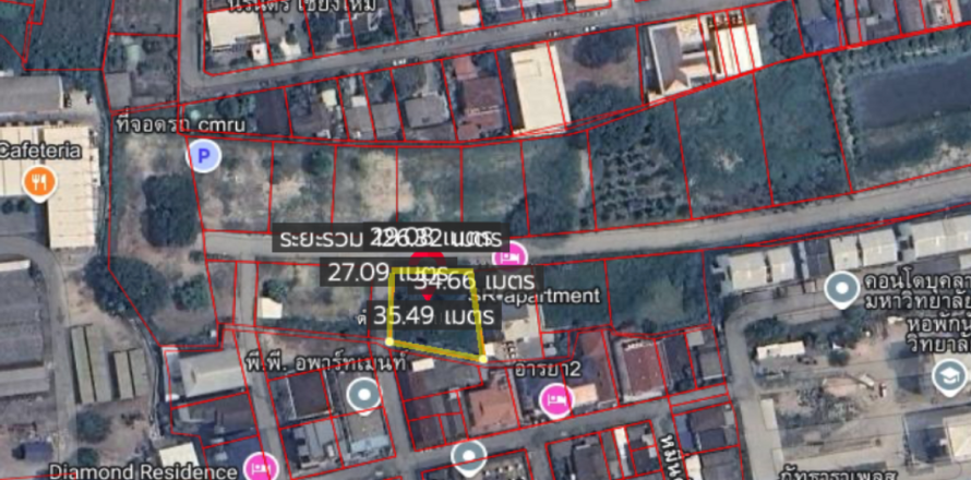 Land in Chiang Mai, Thailand No. 97903