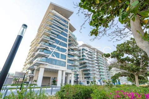 1 chambre Appartement à Darna, Vietnam No. 78236 1