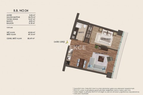 Квартира с 1 спальней в Chau Doc, Вьетнам №11232 29