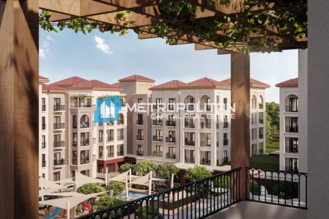 2 chambres Appartement à Khalifa City, UAE No. 120990