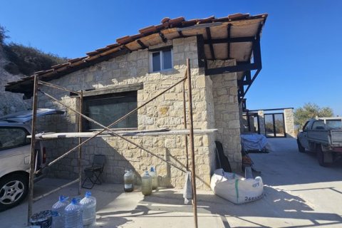 Вилла с 3 спальнями в Арму, Кипр №36661 19