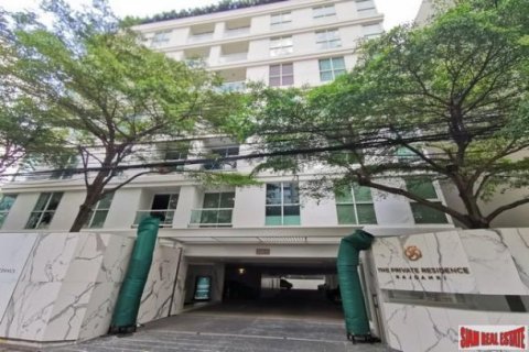 2 dormitorios Apartment en Bangkok, Thailand No. 97206 1