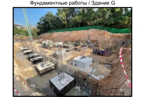 Квартира с 1 спальней в Que Nham, Вьетнам №2863 22