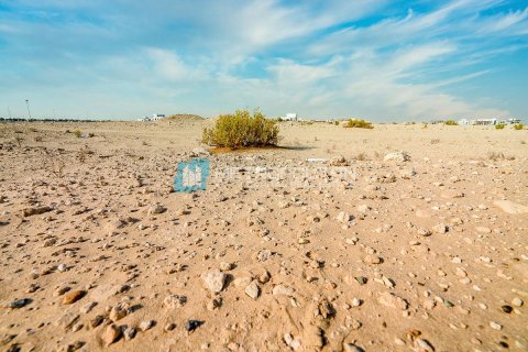 979.9m² Land à Darna, Vietnam No. 98390 6