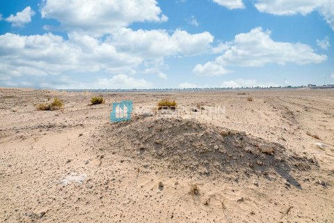 Земельный участок 979.9м² на Остров Яс, ОАЭ №98390