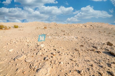 979.9m² Land à Darna, Vietnam No. 98390 7