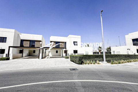 5 bedrooms Villa in Binh Duong, Vietnam No. 88786 1