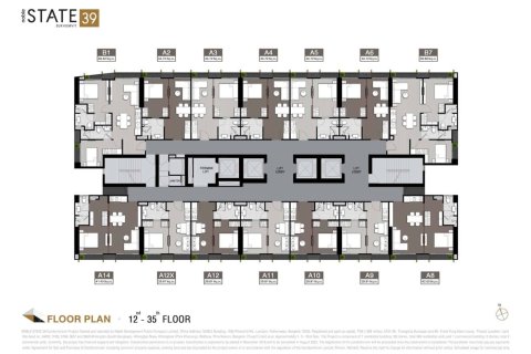 2 bedrooms Condo  in Bangkok, Thailand No. 98342 14