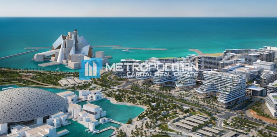 2 dormitorios Apartment en  Saadiyat Island, UAE No. 74010