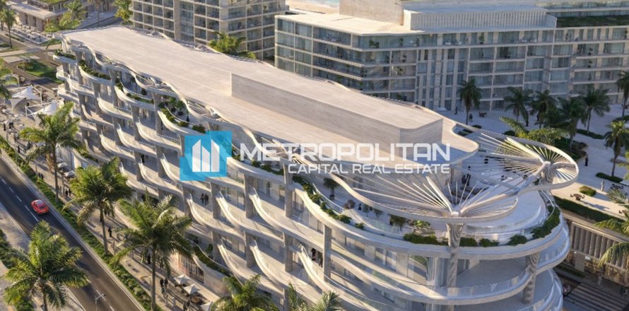 1 chambre Appartement à Saadiyat Island, UAE No. 123223