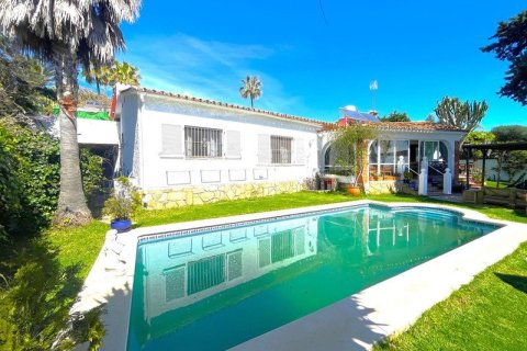 4 chambres Villa à Tan Quang, Vietnam No. 83952 2