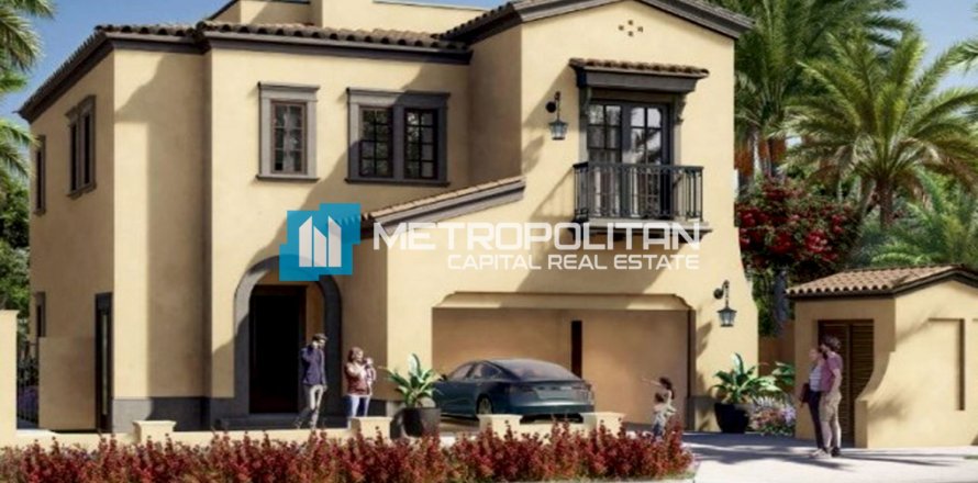 Вилла с 4 спальнями в Халифа-Сити, ОАЭ №124020