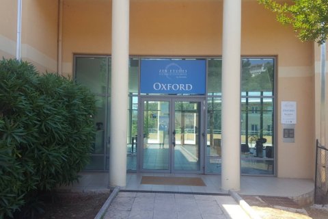 20m² Apartment in Biot, France No. 69472 2