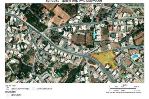 Commercial property en Agia Marinouda, Cyprus No. 35839 1