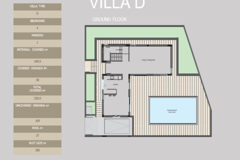 4 bedrooms Villa in Pyrgos, Cyprus No. 77154 6