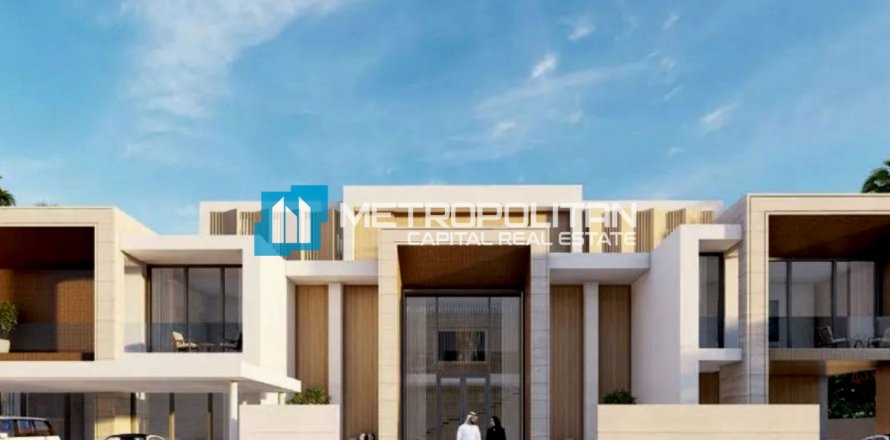 4 dormitorios Villa en Al Reem Island, UAE No. 124058