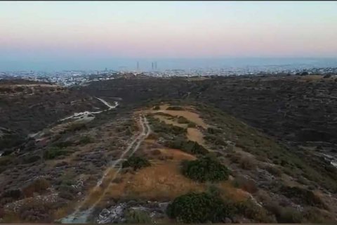 Commercial property en Agios Athanasios, Cyprus No. 84616 1