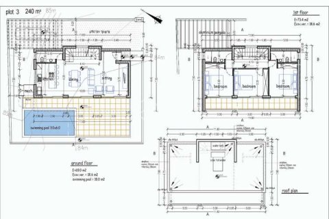 3 bedrooms House in Kissonerga, Cyprus No. 82767 2