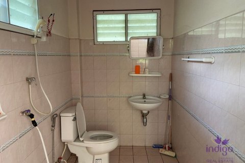 Land in Chiang Mai, Thailand No. 97674 11