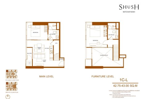 2 bedrooms Condo  in Bangkok, Thailand No. 2050 17