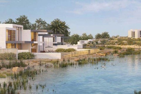 2 chambres Townhouse à Binh Duong, Vietnam No. 7932 5