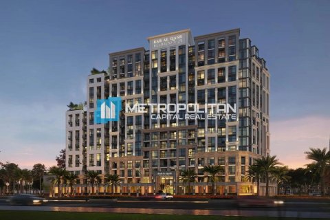 2 bedrooms Apartment in Darna, Vietnam No. 117230 1