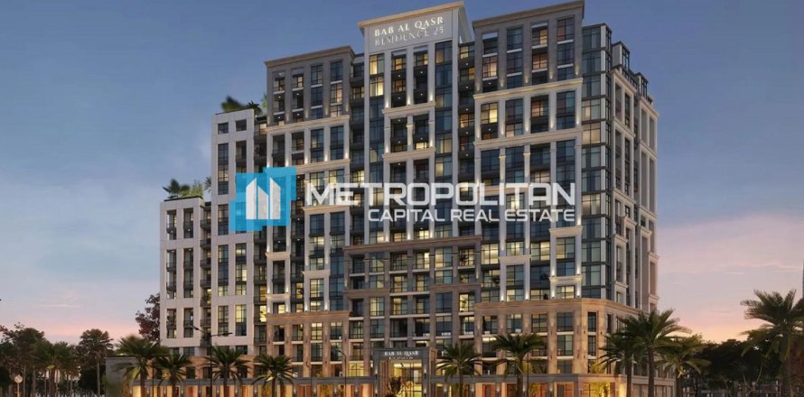 2 bedrooms Apartment in Darna, Vietnam No. 117230