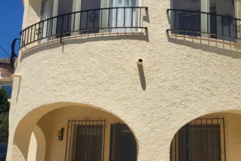6 dormitorios Villa en Calpe, Spain No. 126781