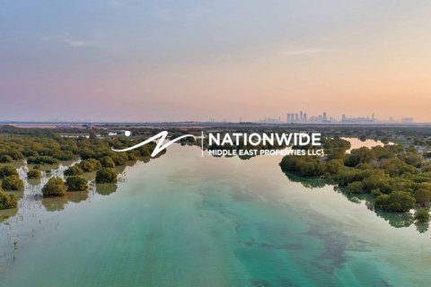 2 chambres Townhouse à Binh Duong, Vietnam No. 112551 1