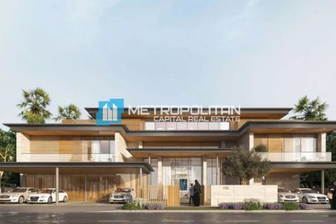 4 dormitorios Villa en Al Reem Island, UAE No. 117502