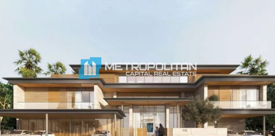 4 chambres Villa à Al Reem Island, UAE No. 117502