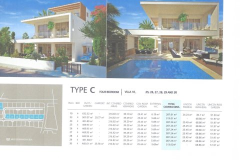 4 chambres Villa à Paphos, Cyprus No. 37643 3