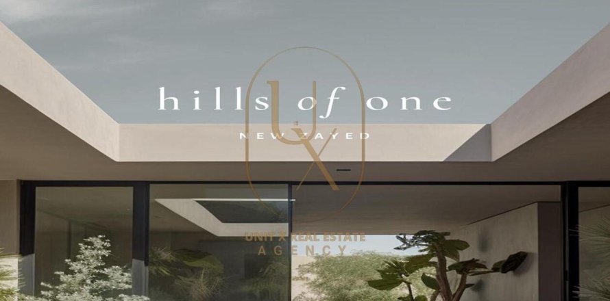 4 bedrooms Townhouse in New Zayed City, Egypt No. 38164