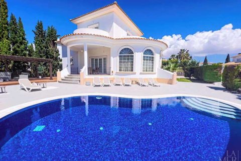 4 bedrooms Villa in Sotira, Cyprus No. 62481 1