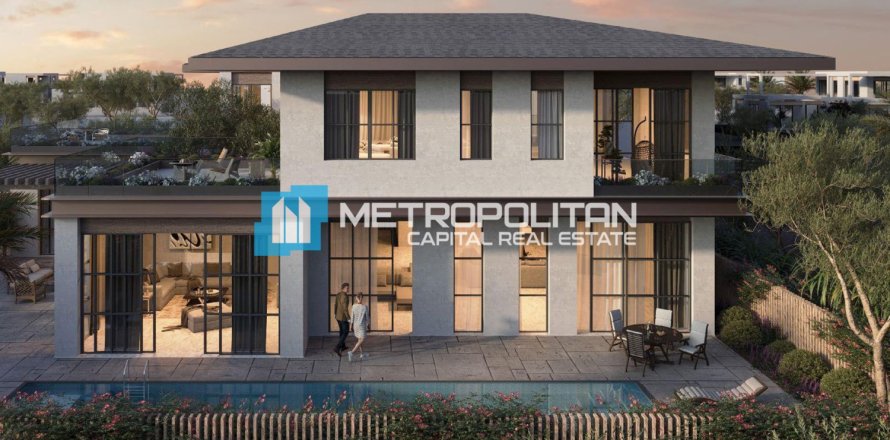 4 bedrooms Villa in Marouf, Vietnam No. 113370