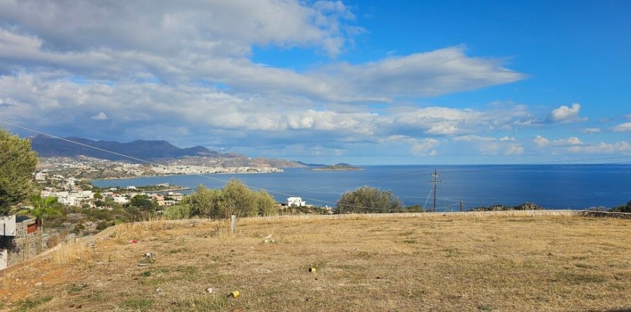 Apartamento tipo estudio Estudio en Agios Nikolaos, Greece No. 120669