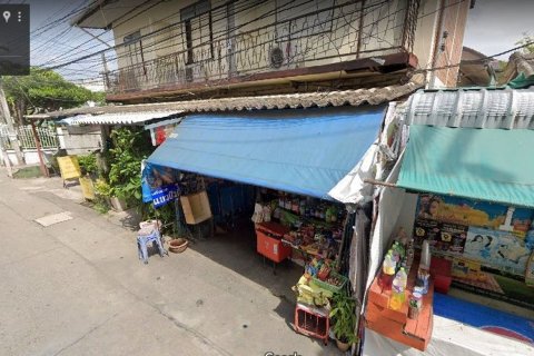 Land in Chiang Mai, Thailand No. 97847 17