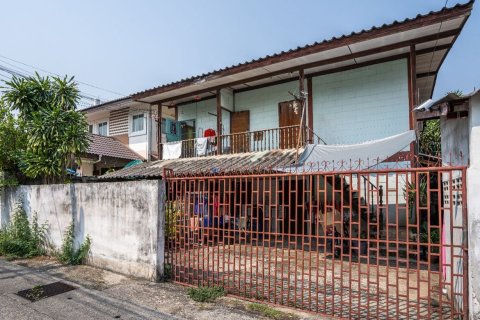Land in Chiang Mai, Thailand No. 97847 7