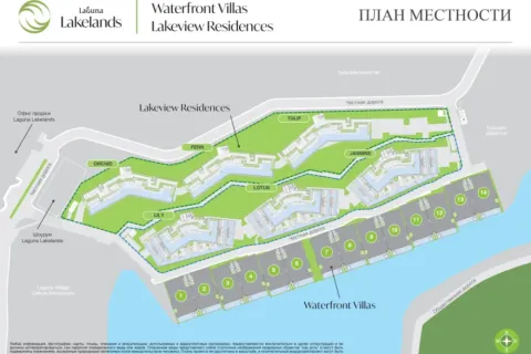 2 bedrooms Apartment in Phuket, Thailand No. 3064 9