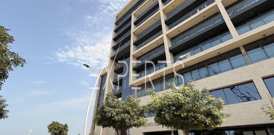 2 bedrooms Apartment on the Saadiyat Island, UAE No. 129629