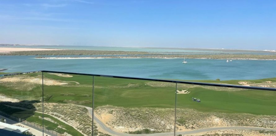 Квартира с 3 спальнями в Дарна, Вьетнам №93286