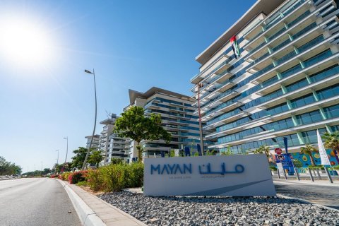 Квартира с 3 спальнями в Дарна, Вьетнам №93286 25